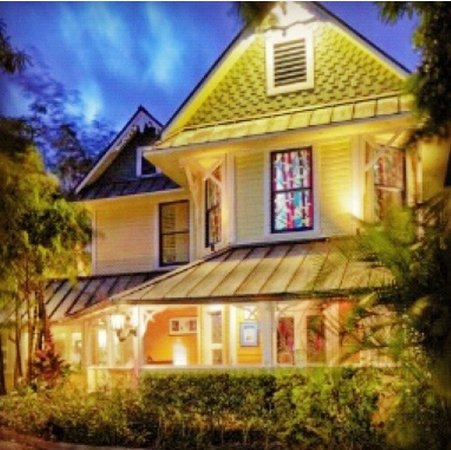 Sundy House